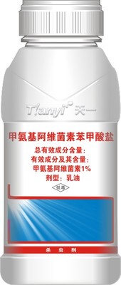 1.14％甲氨基阿维菌素苯甲酸盐（天一罡正）EC