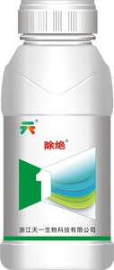 200克/升草铵膦（除绝）AS