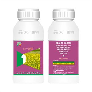 70%精异草·异噁松（天一底锄）EC