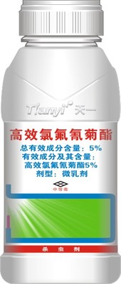 5%高效氯氟氰菊酯（共富）ME