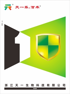 75%苯醚·咪鲜胺（天一乐·百禾）WP