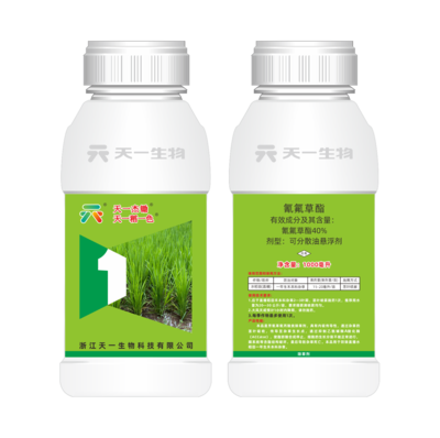 40%氰氟草酯（天一稻一色、天一杰锄） OD