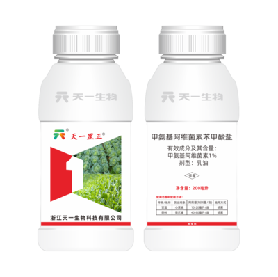 1.14％甲氨基阿维菌素苯甲酸盐（天一罡正）EC
