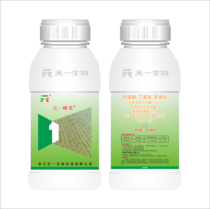 68%丙噁酮·丁草胺·异噁松（天一峰龙）EC