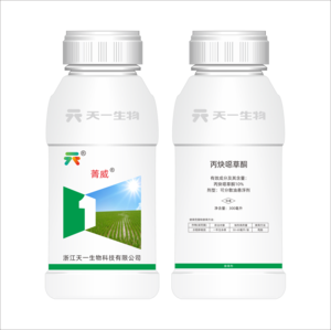 10%丙炔噁草酮（菁威）OD