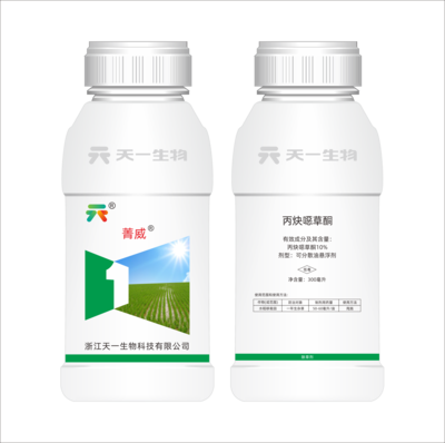 10%丙炔噁草酮（菁威）OD