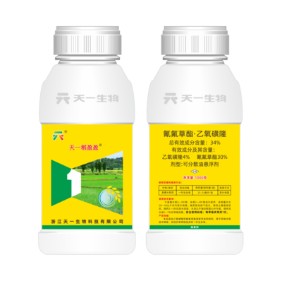 34%氰氟草酯·乙氧磺隆（天一稻盈盈）OD
