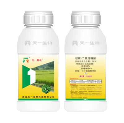 36%敌稗·二氯喹啉酸（天一利达）OD