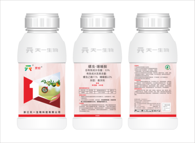 33%螺虫·噻嗪酮（劈蚧）SC