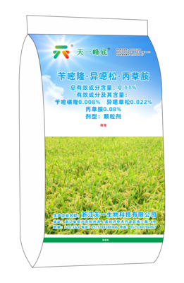 0.11%苄嘧隆·异噁松·丙草胺（天一峰底）GR