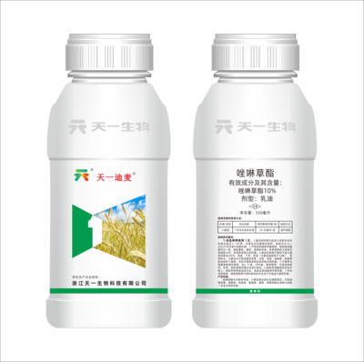 10%唑啉草酯（天一迪麦）EC