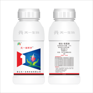33%噻虫·咯菌腈（天一双环手）FS