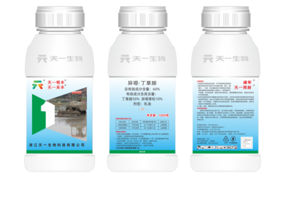 60%异噁·丁（天一禾丰、天一明丰、峰牢、天一邦封）EC
