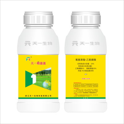 34%氰氟草酯·乙氧磺隆（天一稻盈盈）OD