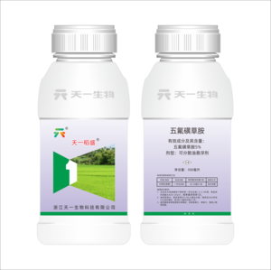 5%五氟磺草胺（天一稻盛）OD