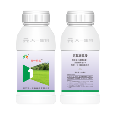 5%五氟磺草胺（天一稻盛）OD