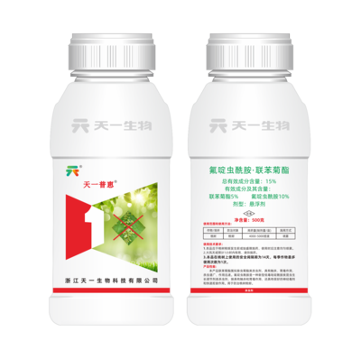 15%氟啶虫酰胺·联苯菊酯（天一普恵）SC
