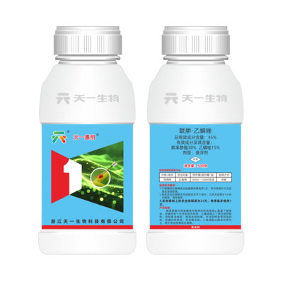 45%联肼·乙螨唑 （天一惠明）SC