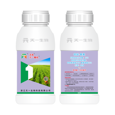 25%噁唑·氰氟（天一锄收、天犇）EC