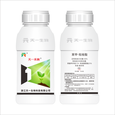 40%苯甲•吡唑酯（天一禾润）SC