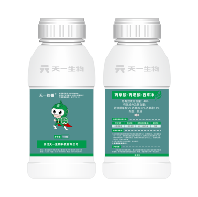 48%丙草胺·丙噁酮·西草净（天一挂锄） 乳油