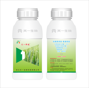35%吡氟酰草胺·氟噻草胺（天一邦麦）SC