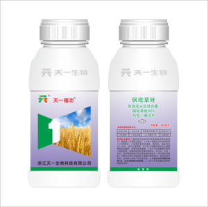 40%砜吡草唑（天一福功）SC