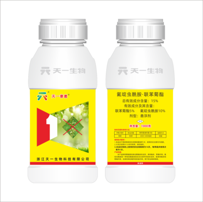 15%氟啶虫酰胺·联苯菊酯（天一普恵）SC